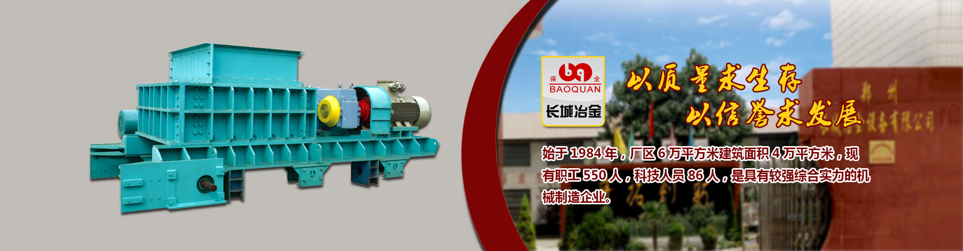 神彩vll官网登录入口